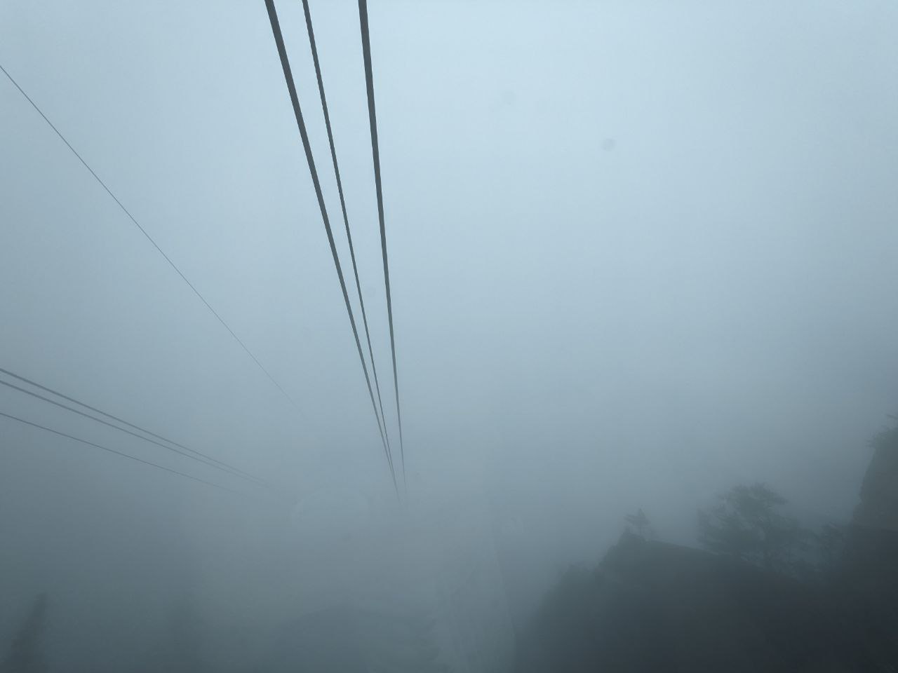 Misty mountain, South Korea